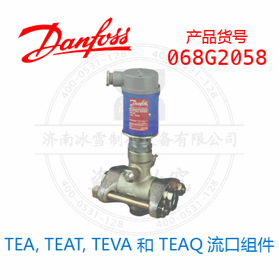 068G2058 068G2058